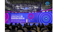 精彩亮相2022年長(zhǎng)三角高新視聽(tīng)博覽會(huì)