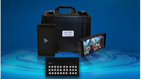 E8pro移動(dòng)便攜直播導(dǎo)播系統(tǒng)