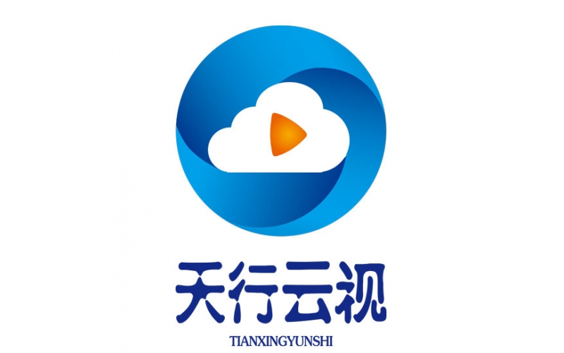 【喜訊】安徽天行云視中標“江西鄱陽融媒體中央廚房多媒體及系統(tǒng)采購項目”！
