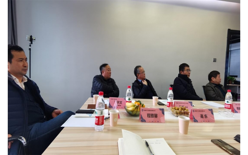 安徽省廣播電視局領(lǐng)導(dǎo)一行蒞臨天行云視考察交流